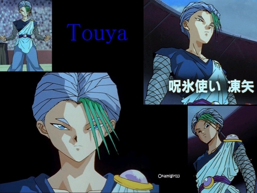 Touya